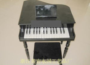 厂家直销乐器玩具 小钢琴价格、厂家信息及图片全览