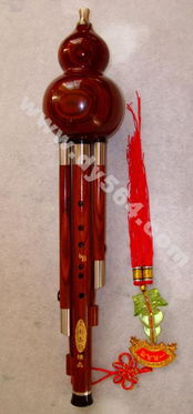 黄檀木葫芦丝 云南傣韵民族乐器厂精品套装，奏响民族音乐新篇章